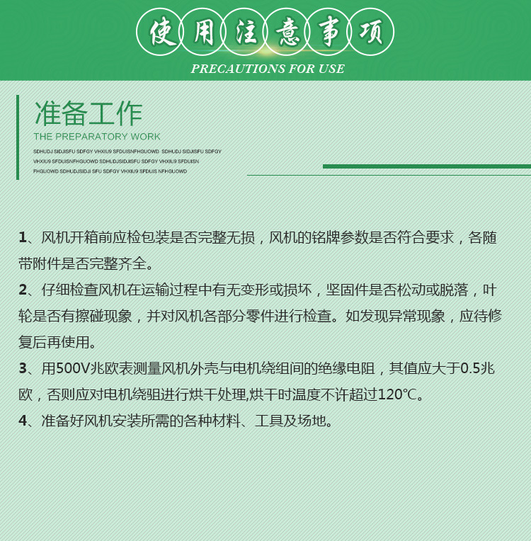 1705022776851118.jpg 1494990703.jpg