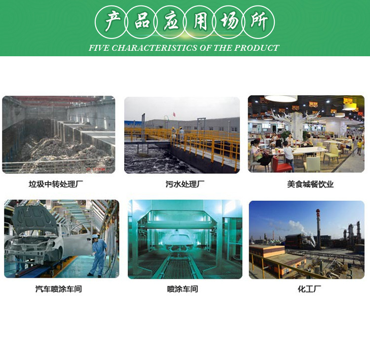 1705023329105613.jpg 1494985525.jpg